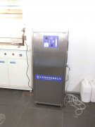 清華大學(xué)環(huán)境學(xué)院污水處理臭氧實(shí)驗(yàn)